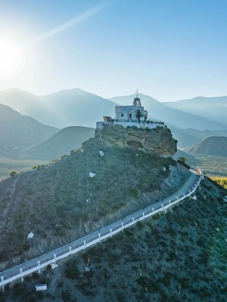 Iglesia y Colegio de San Ignacio